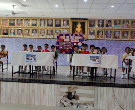 SPORTS QUIZ COMPETITION