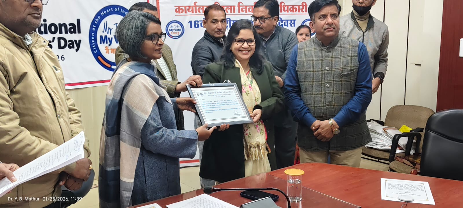 SJPS Achievements - 2025