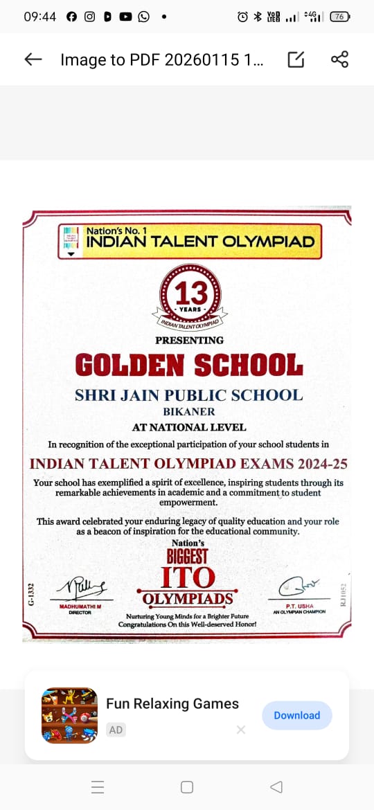 SJPS Achievements - 2025