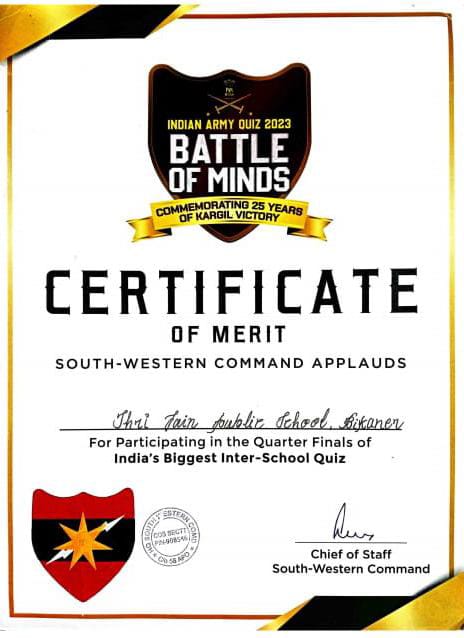 SJPS Achievements - 2025