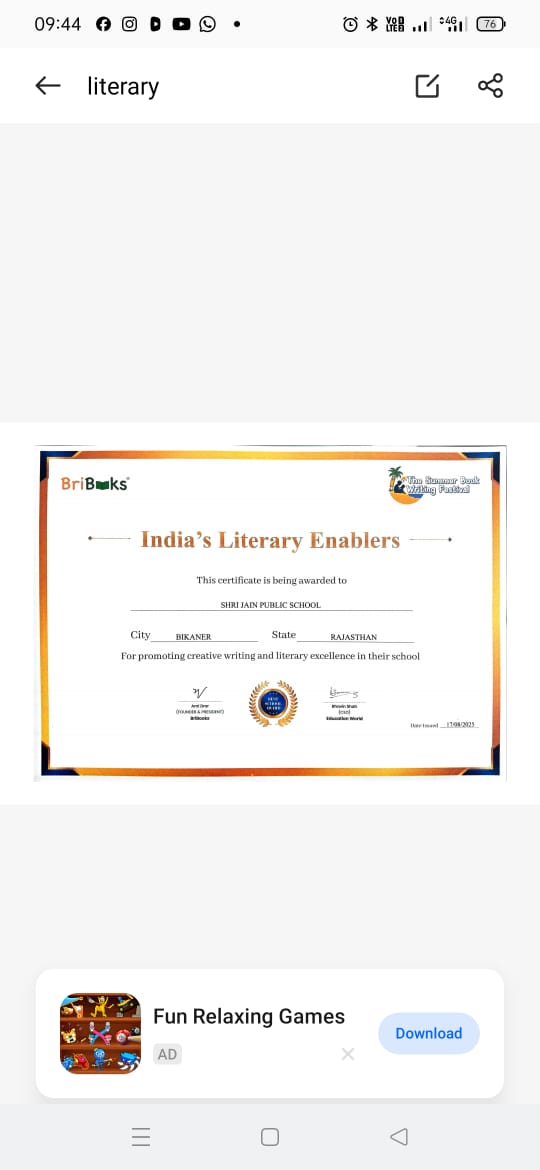 SJPS Achievements - 2025