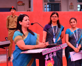 INVESTITURE CEREMONY