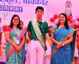 INVESTITURE CEREMONY