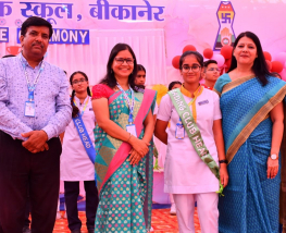 INVESTITURE CEREMONY