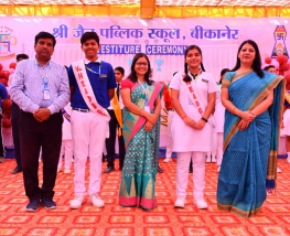 INVESTITURE CEREMONY