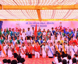 INVESTITURE CEREMON AT SJPS 2022-23