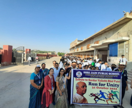 TRIBUTE TO SARDAR VALLABH BHAI PATEL