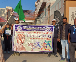 TRIBUTE TO SARDAR VALLABH BHAI PATEL