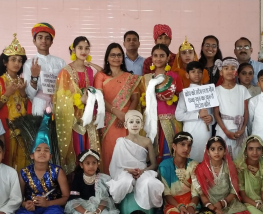 Mahaveer Celebration