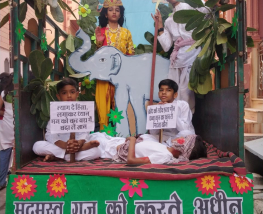 DIVINE TABLEAU PRESENTATION OF LORD MAHAVEER BY  SJPIANS2023