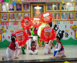 Orientation Ceremony