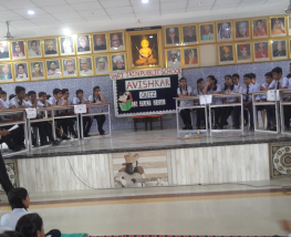 Avishkar quiz series