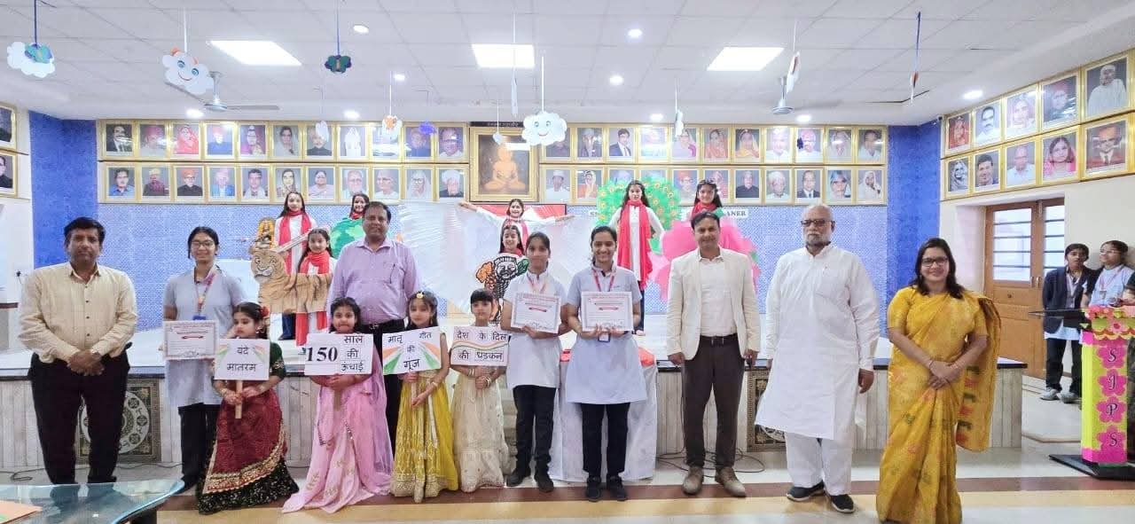 GRAND INAUGURATION OF E – MAGAZINE AT SJPS :2026