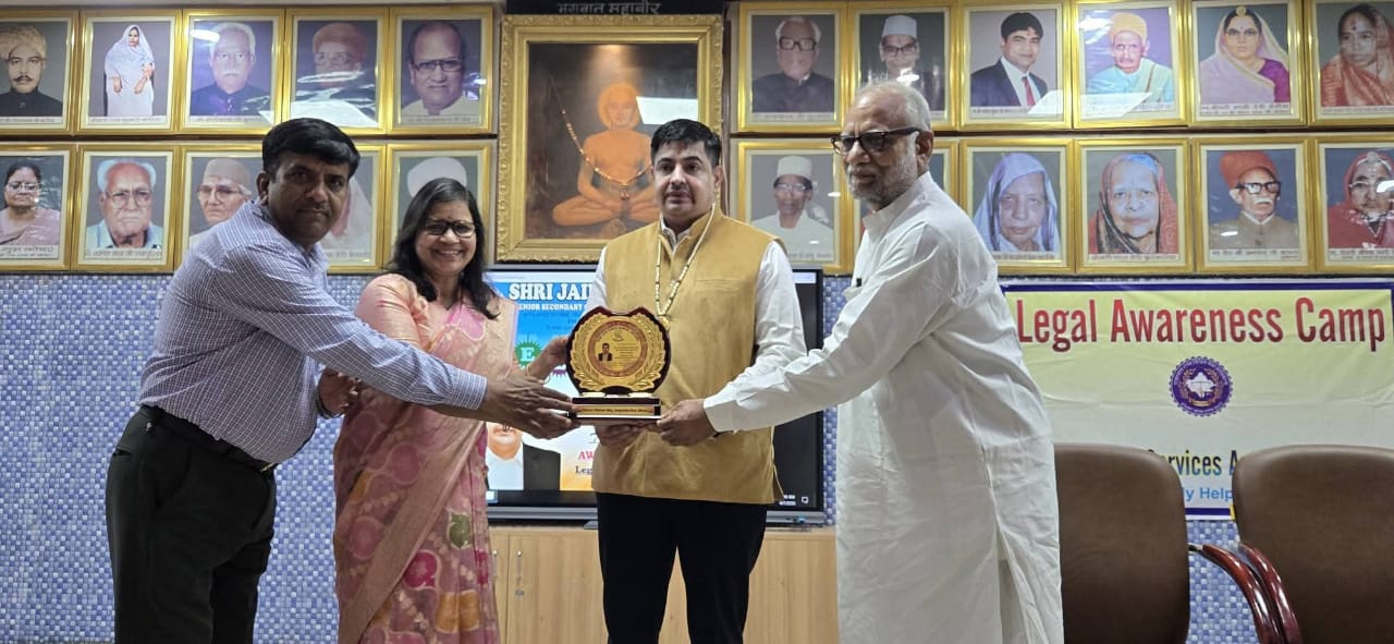 Awareness Session on Legal Literacy and Sensitization ( Cyber Security )  by Dr Amit Kumar Karwasara ( Spl . Sessions Judge ,ACD ,Bikaner)