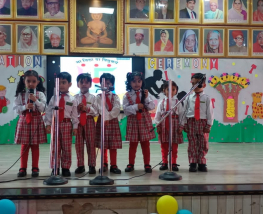 Orientation Ceremony