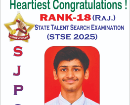 State Talent Search Examination - (STSE 2025)
